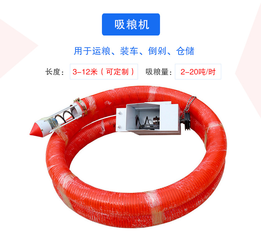 可分為車載式、手提式、風(fēng)吸式