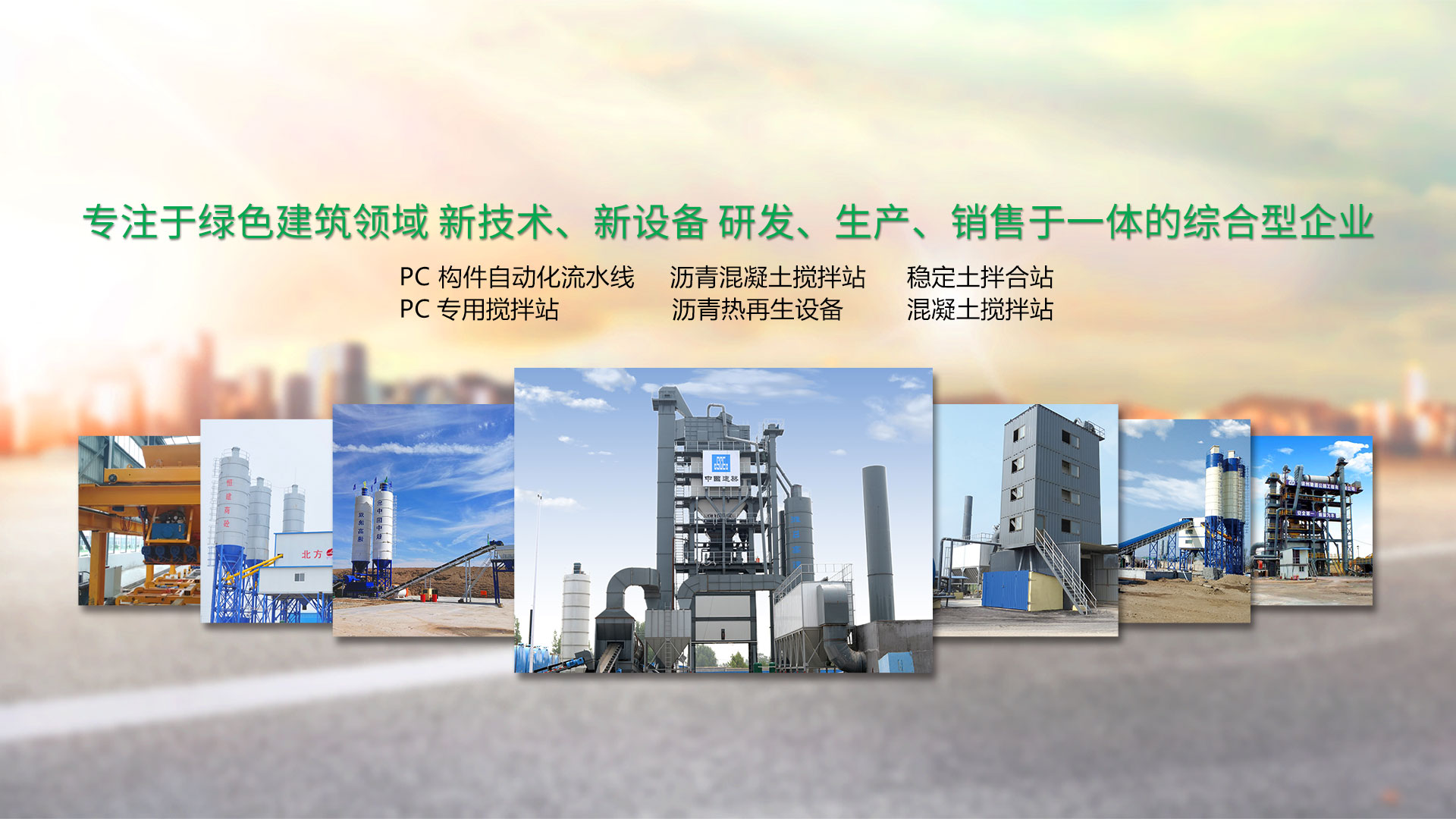 有軸和無(wú)軸設(shè)計(jì)，適用物料范圍廣，可以支持用戶(hù)定制