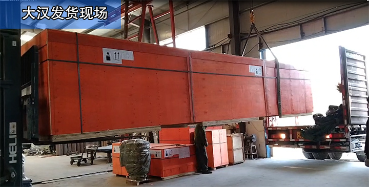  大漢廠家接受為客戶“量身定制”產品，滿足客戶的需求