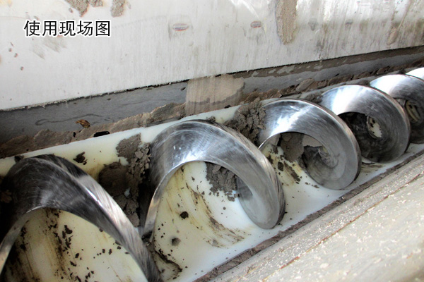  無軸螺旋輸送機可輸送污泥這種纏繞性 、粘黏性物料，輸送效果顯著